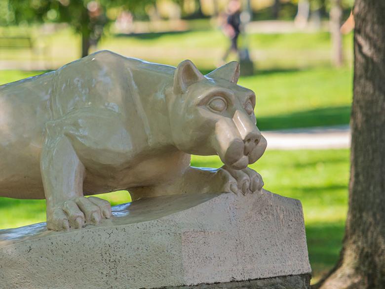 The Lion Shrine on the <a href='http://6mh.safarinautique.com'>十大网投平台信誉排行榜</a>阿尔图纳分校 campus